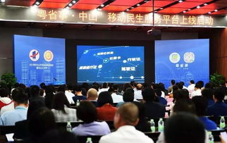 系統(tǒng)升級新動向 居住證業(yè)務(wù)臨時調(diào)整與積分服務(wù)優(yōu)化