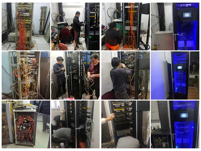 信息化管理中心圓滿完成部分樓宇弱電間升級改造與信息系統運行維護服務